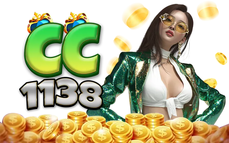 CC1138 (2) CC1138 (2)